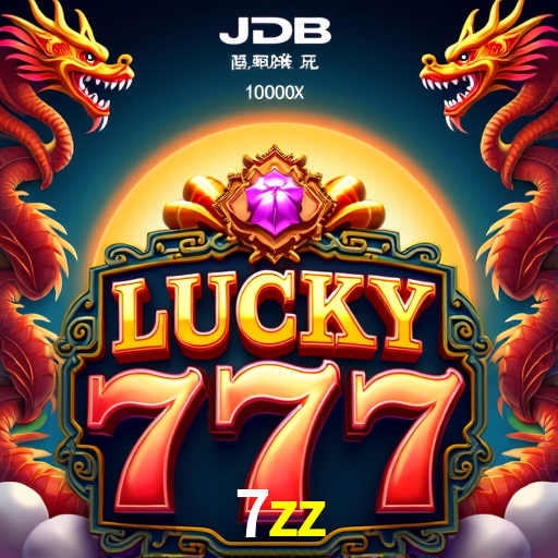 7zz